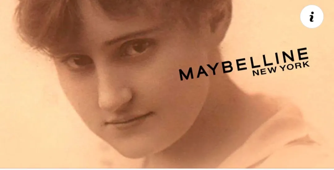 История бренда Maybelline #2