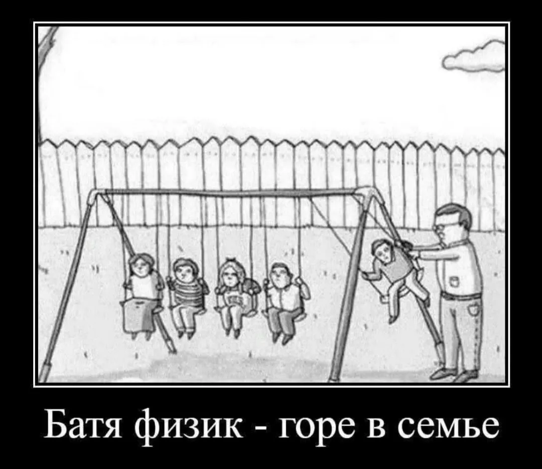 Суббота. Доброго утречка!  #2