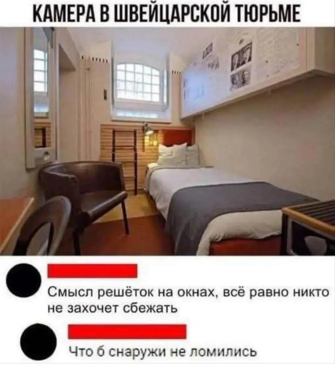 Суббота. Доброго утречка!  #3