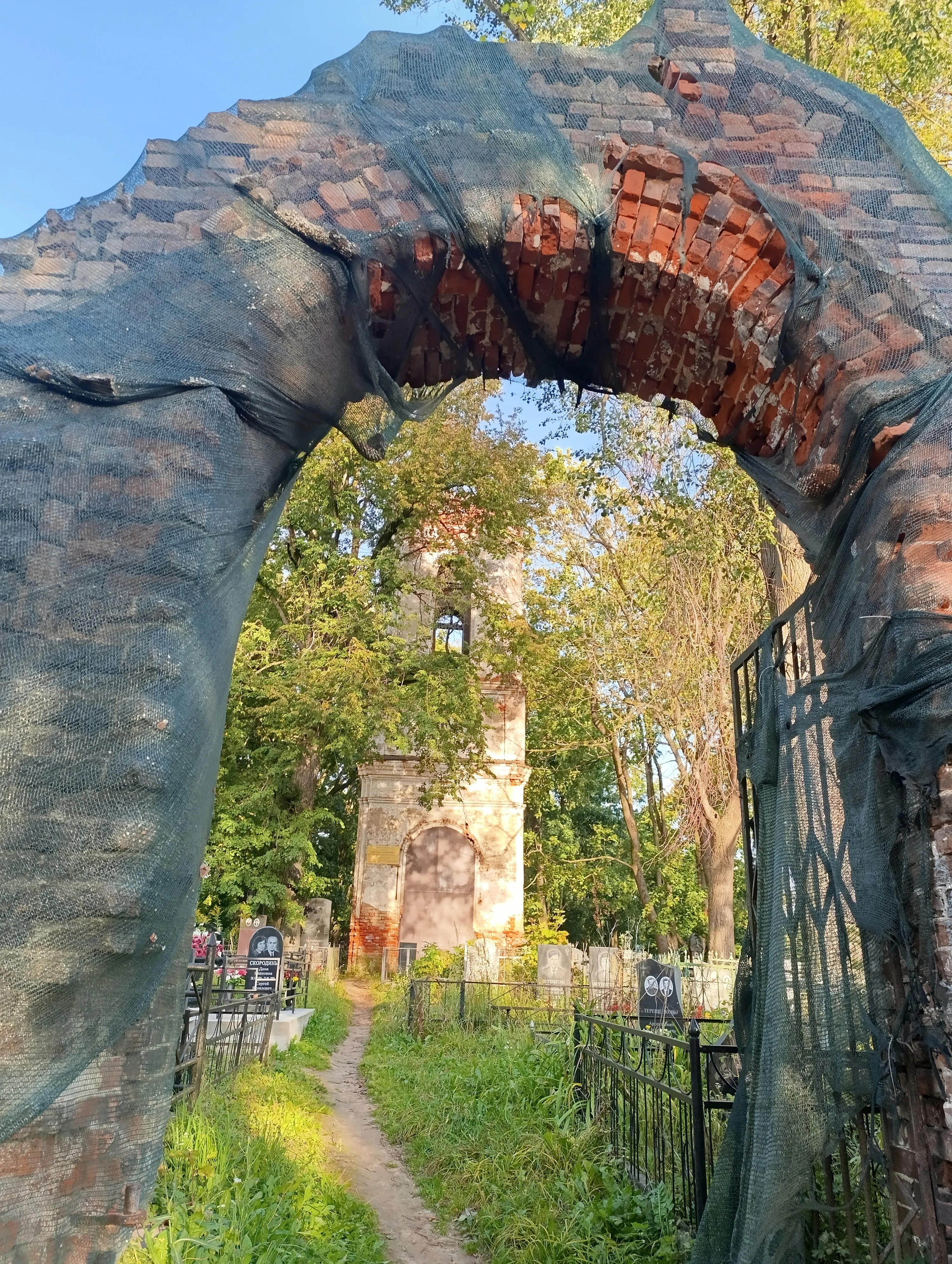 Вчера прогулялась по интересным местам города #2