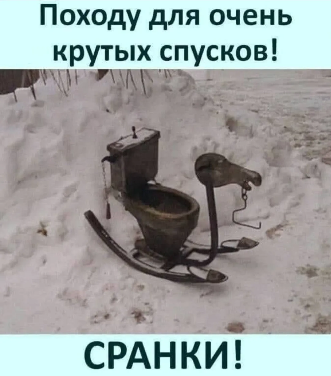 Для поднятия настроения #2
