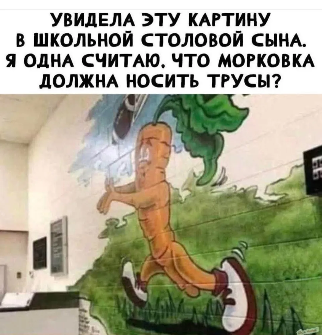 Улыбнись)  #2