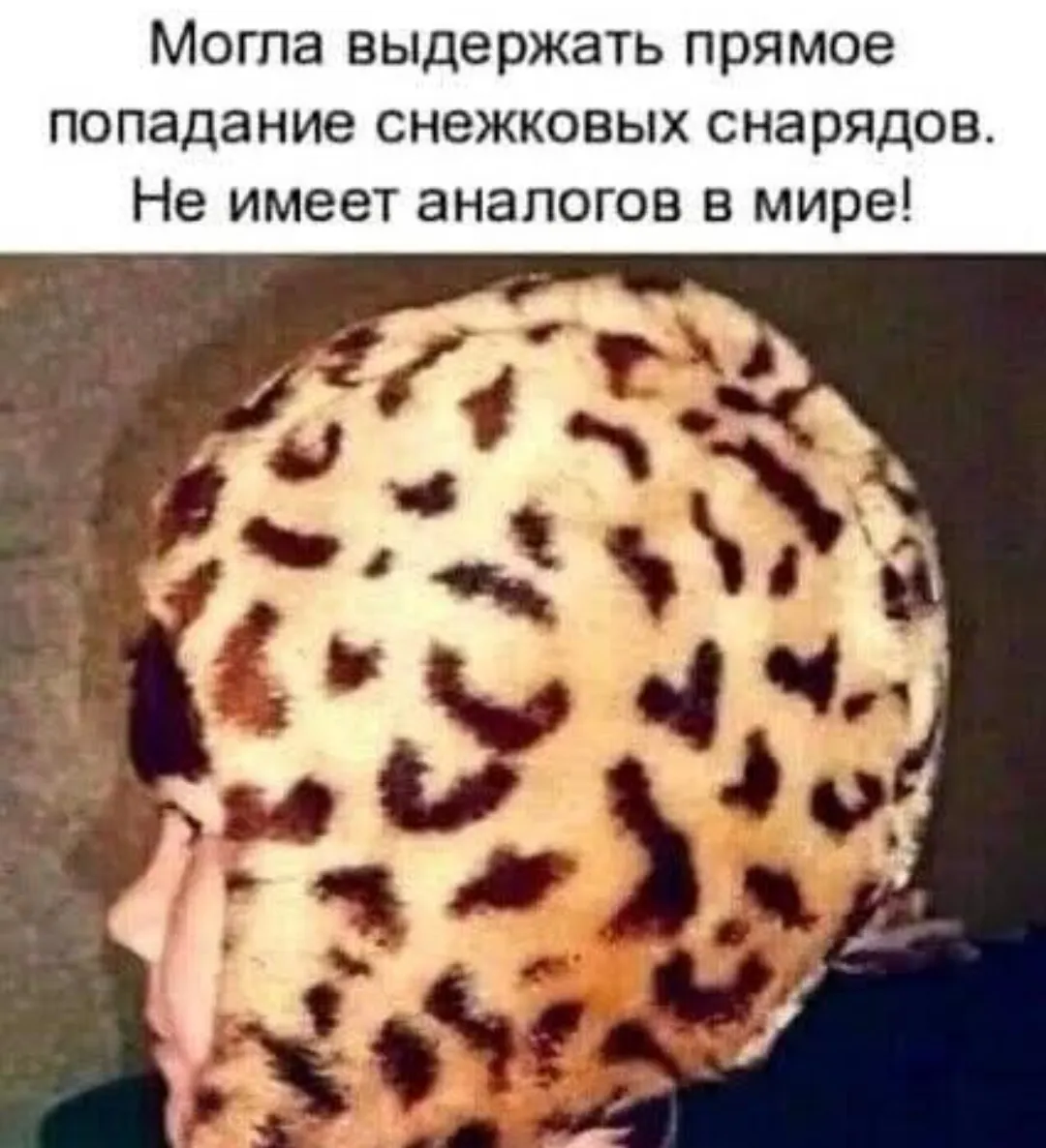 Подборка для ваших улыбок #2