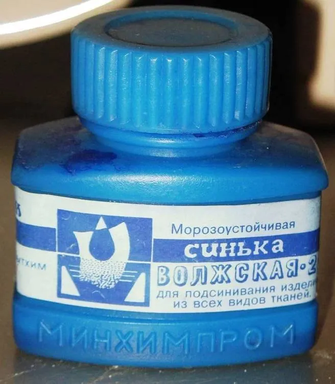 Подборка вещей из СССР #6