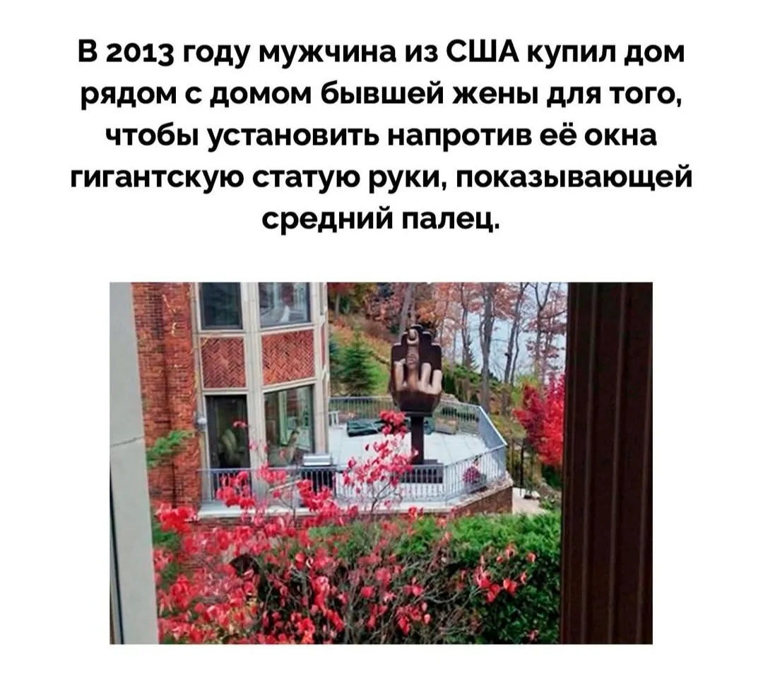 И снова про браки))  #3
