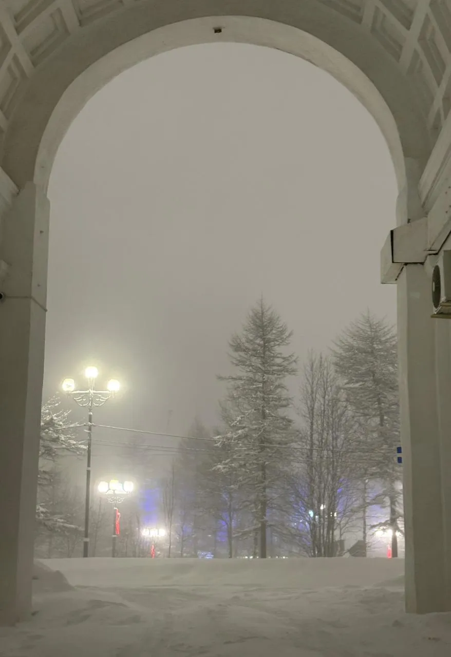 Магадан