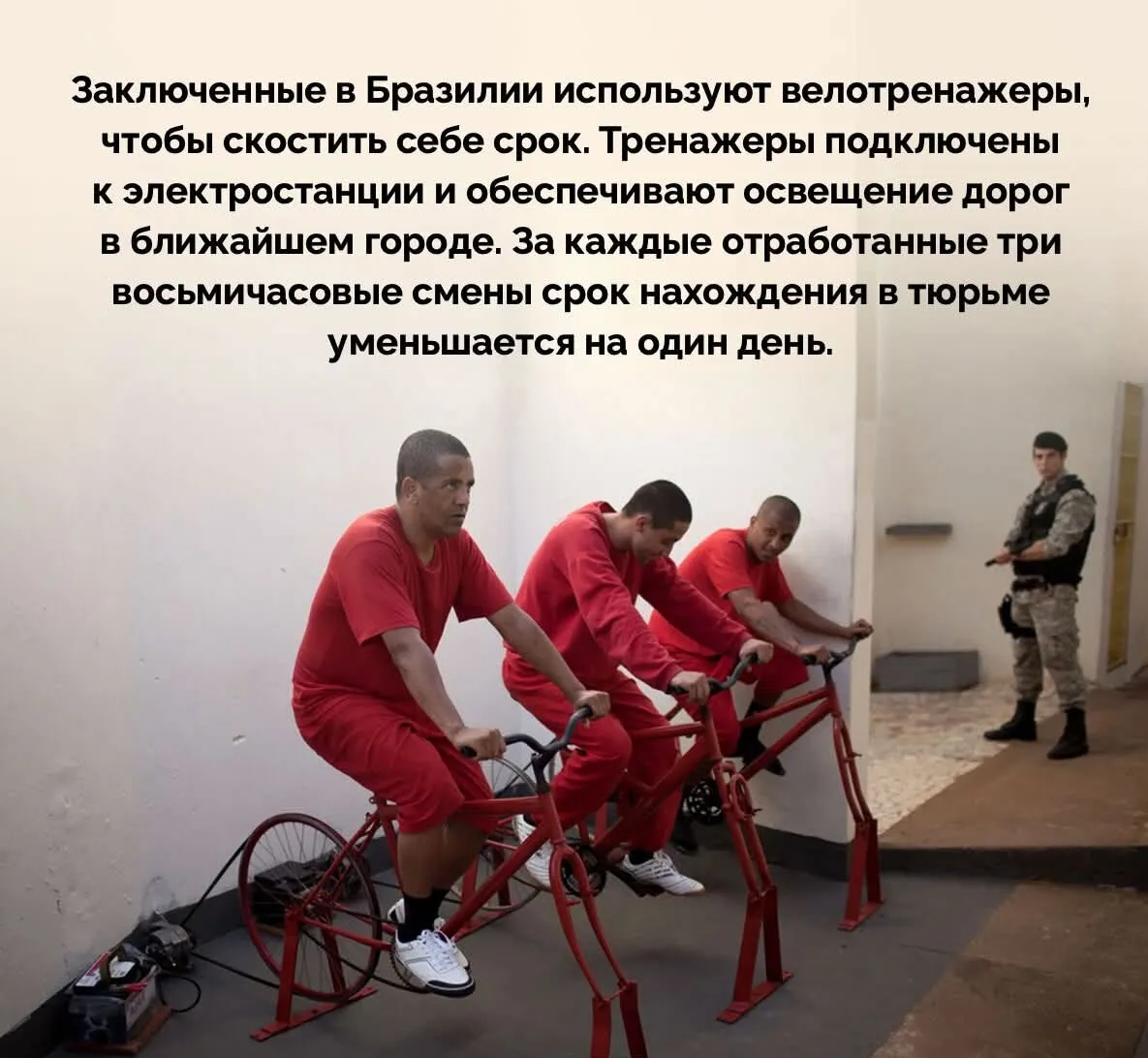 Это полезно?  #2