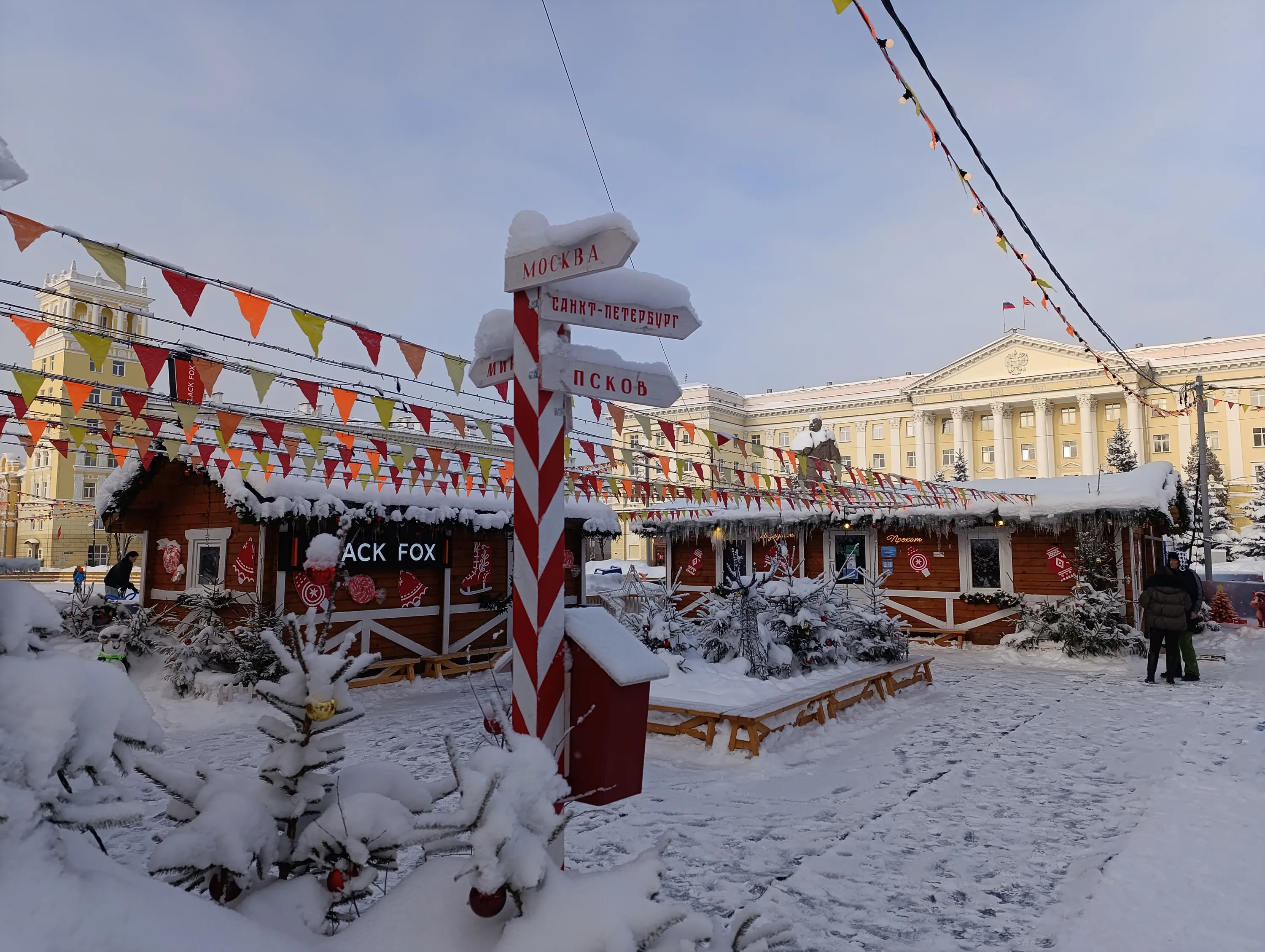 Зима в нашем городе #5