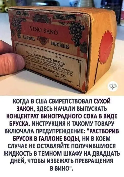 Никогда не делайте это #2