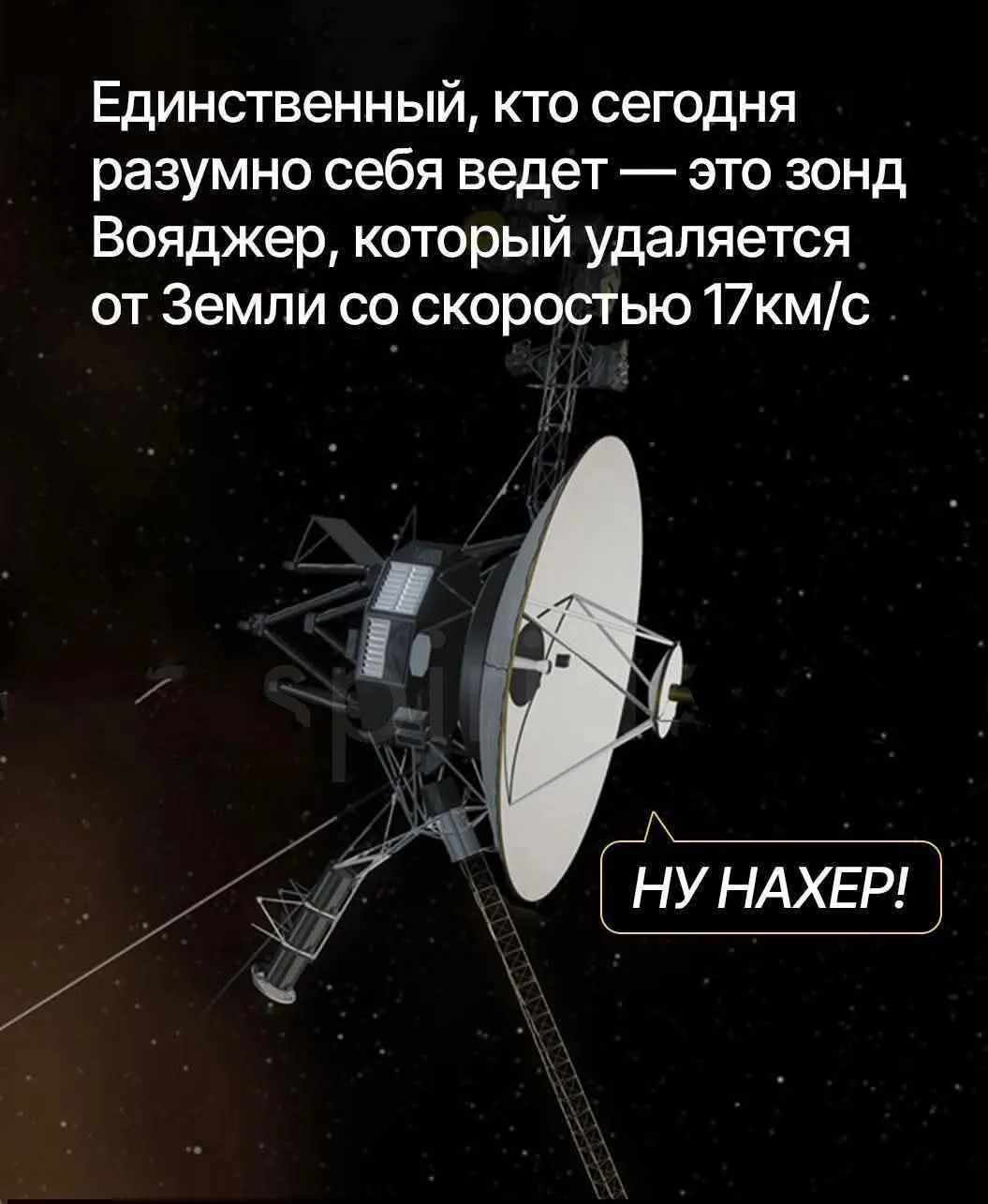 Не было бы так смешно...  #2