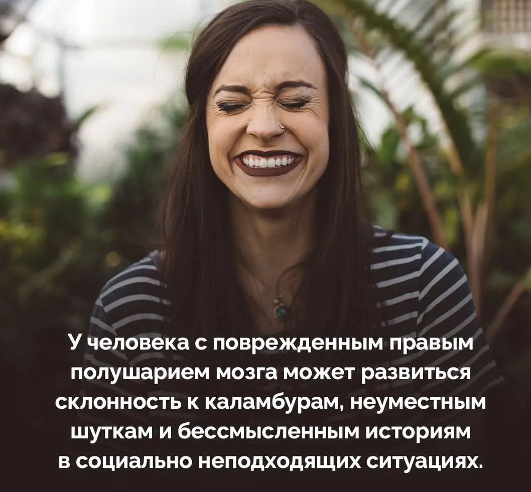 Ах, вот оно в чем дело...  #2