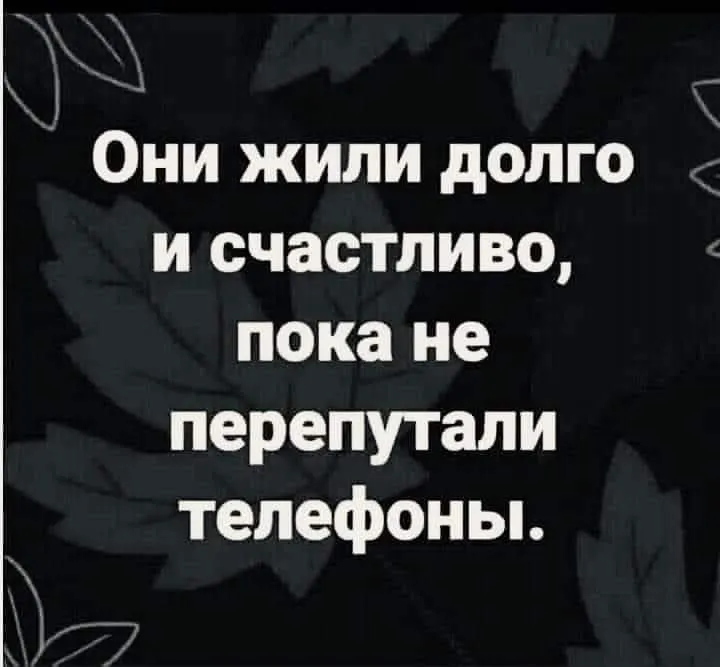 Бывает...  #2