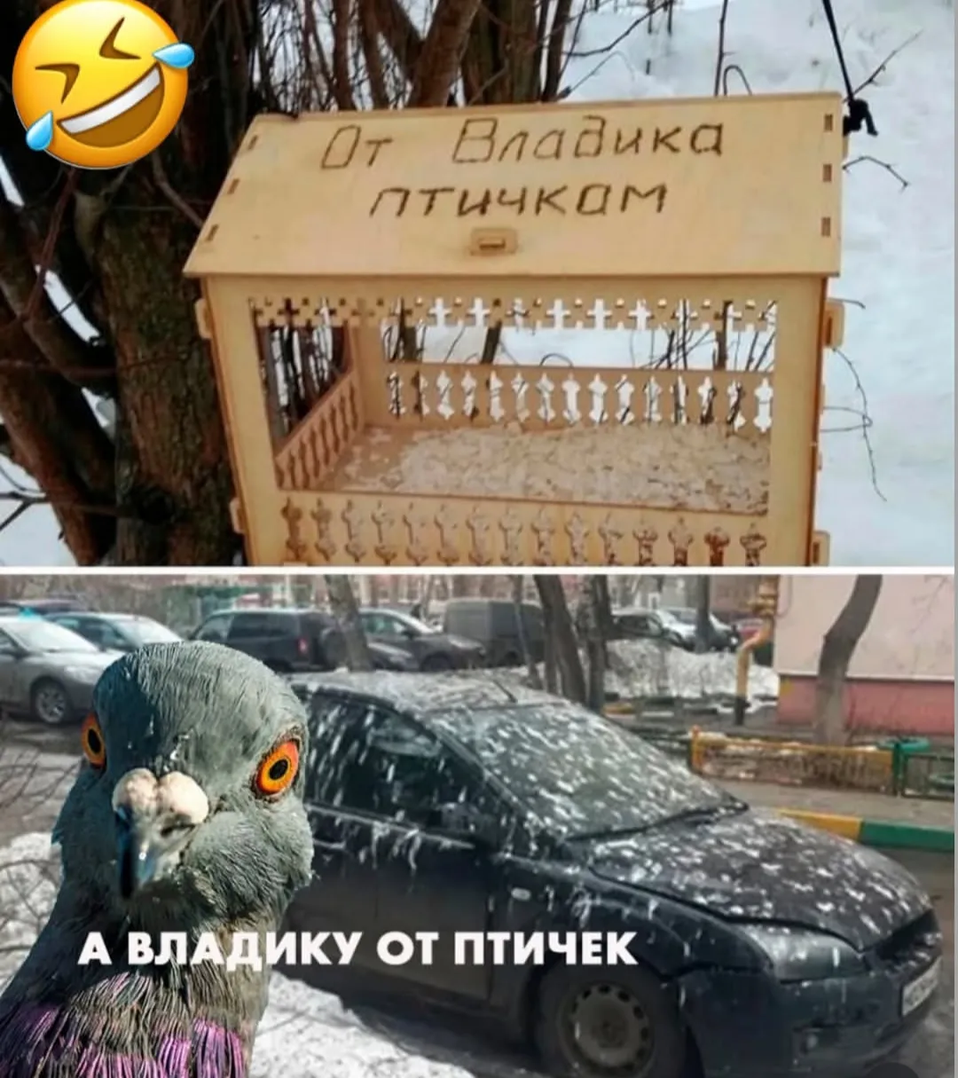 Подарки #2