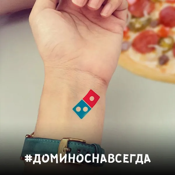Ой, кажется вы упали #4 #2