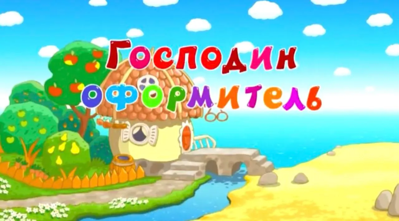 №6. С водительскими правами не прокатит. #2