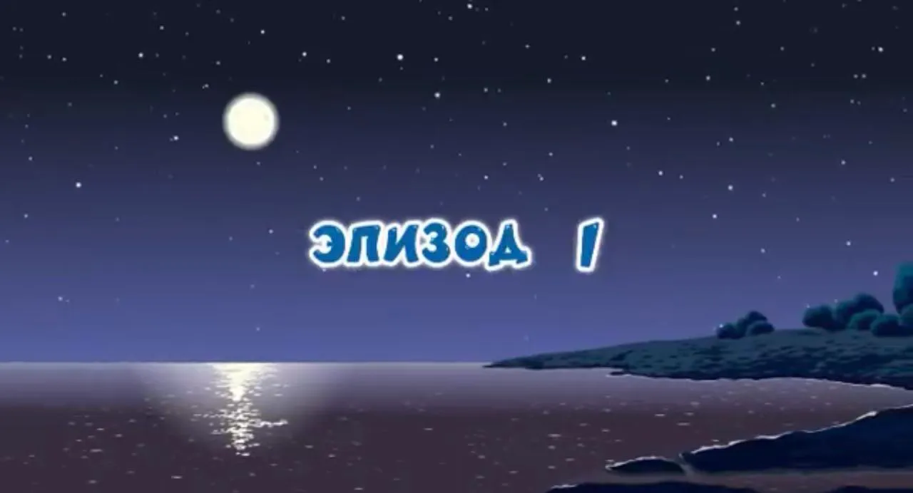 Обязанности портье #3