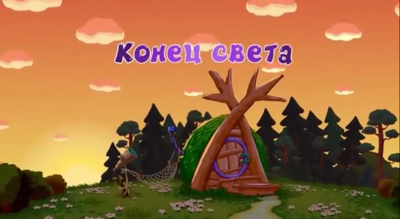 Кул стори о севших батарейках #2