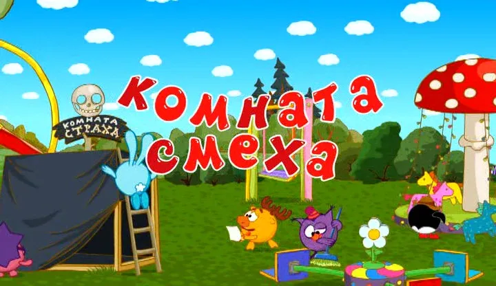 Плюсы работы портье. #2
