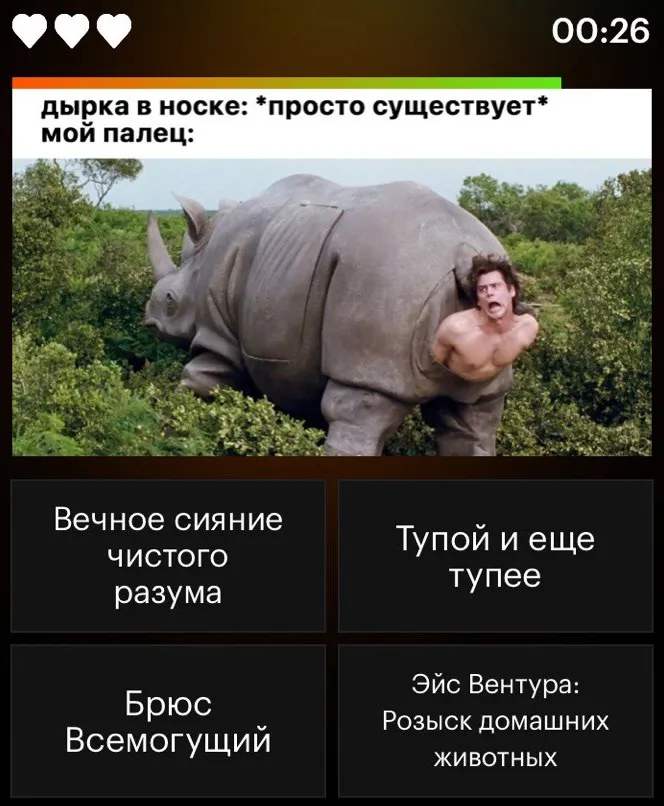[Служба поддержки Кинопоиска: Не отвечает.] #4