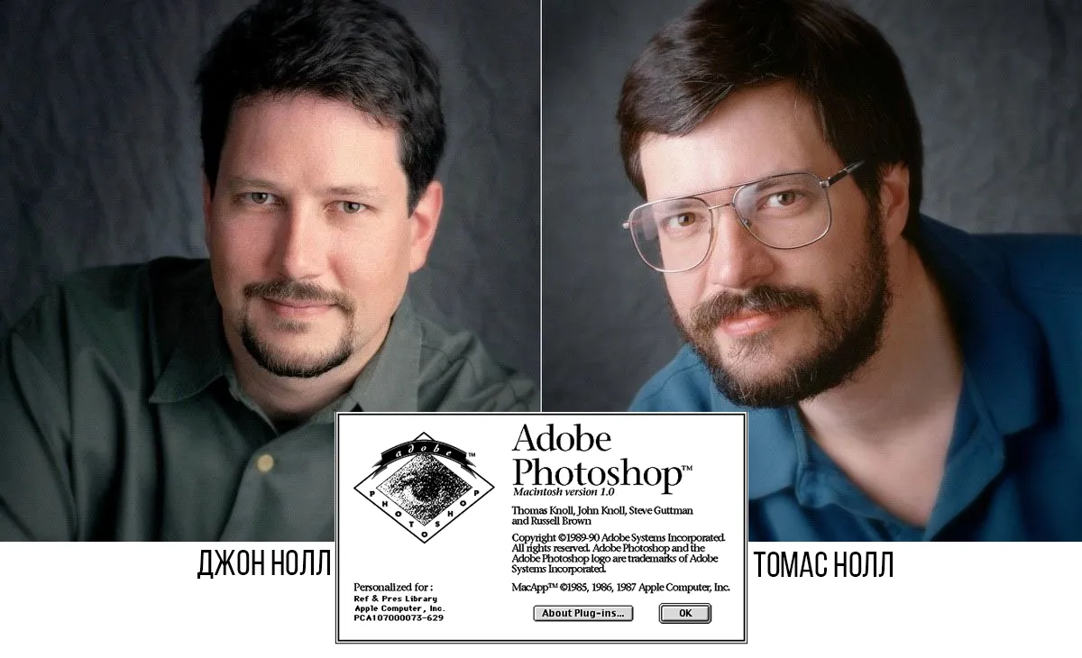 [Влияние Star Wars: Photoshop] #2