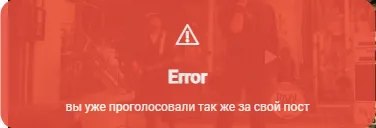 [ПВTV: Это нужно исправить] #3