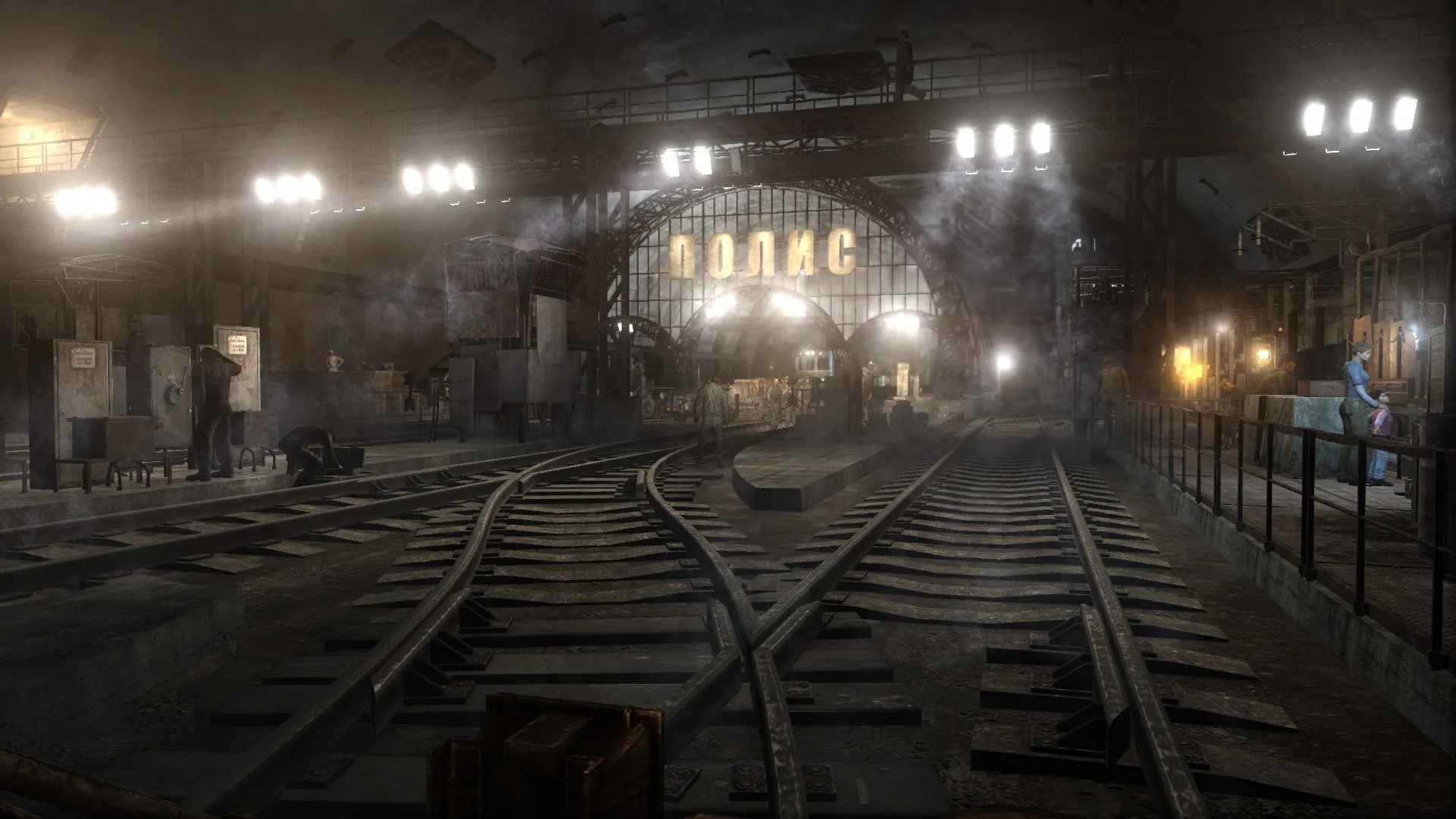 METRO 2033: Как похорошела Москва при Соб... #7