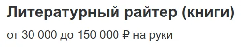 Я искренне надеюсь, что эта дичь - часть тестового задания на вакансию. Не кринжанул с англицизма - не прошёл. Иначе как-то страшновато за судьбу русского языка становится...