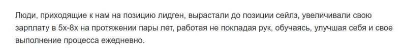 Мгм. А ещё у них член увеличивается до 30см. Даже у женщин.