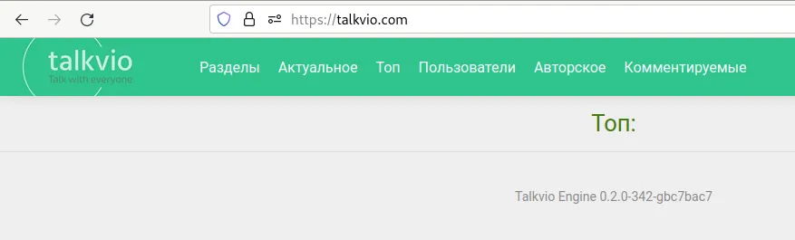 В такой компании, надеюсь, это не обидно
