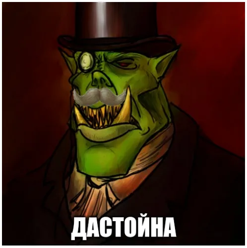 Странные лайфхаки: Красная машина. #2
