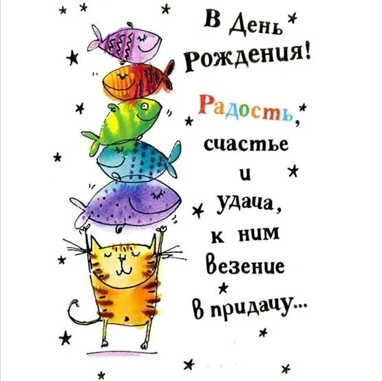 В день рождения шанс умереть выше?! #2