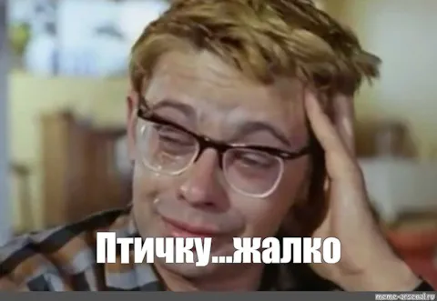 Что тут происходит?  #1