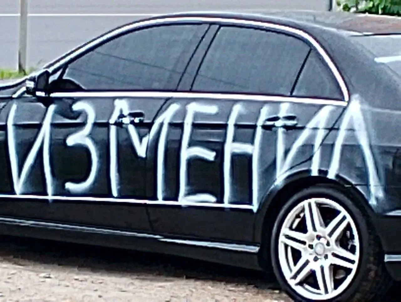 Машину отмоет, а жизнь вряд ли  #3