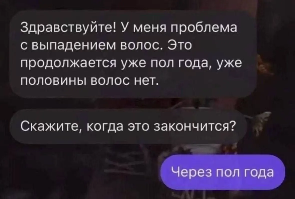 И не поспоришь  #1