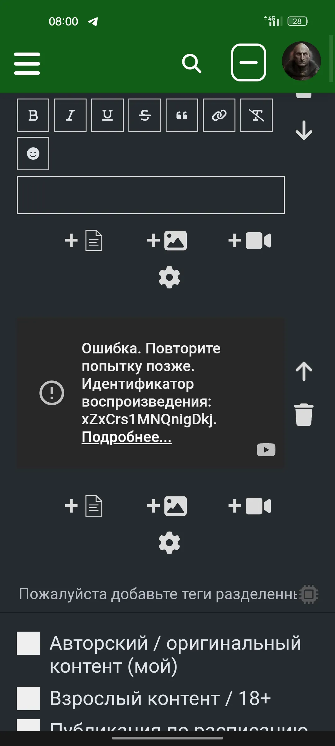 Лекция ещё не закончилась, куда вы пошли? #2
