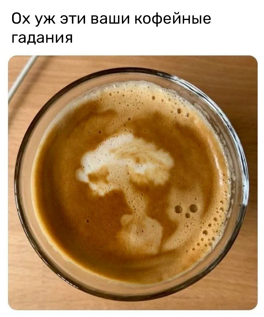 Навыки, которые не стоит развивать #2