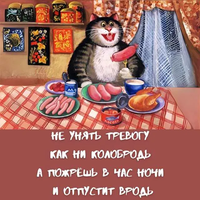 Стишки Депрессняшки  #3