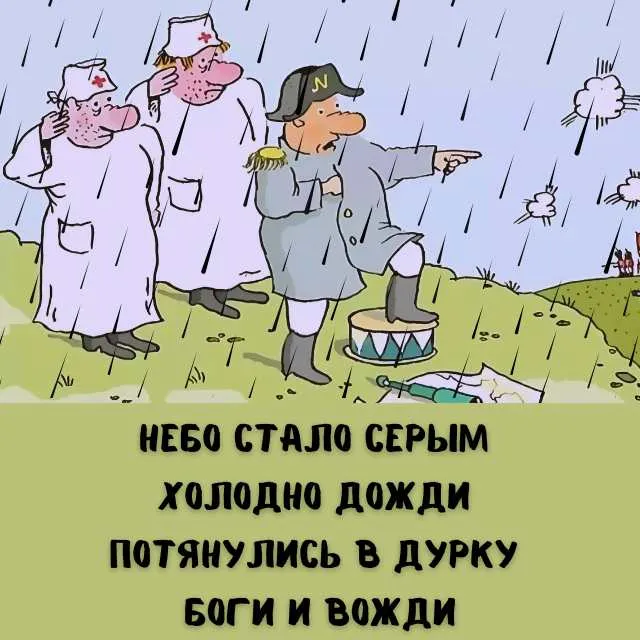 Стишки Депрессняшки  #6
