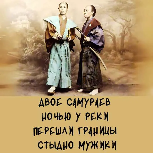 Стишки Депрессняшки  #7