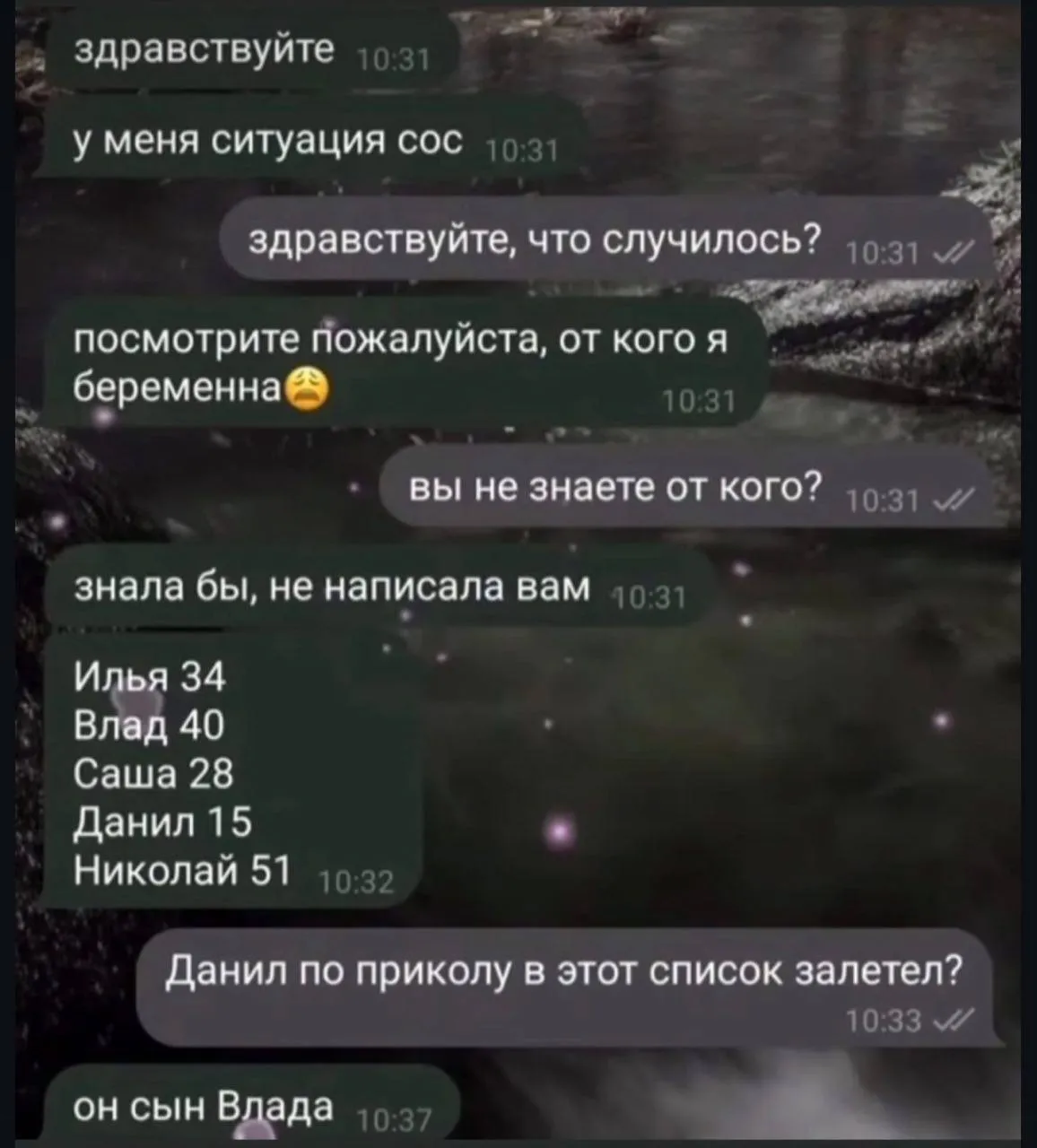 И такое бывает  #1