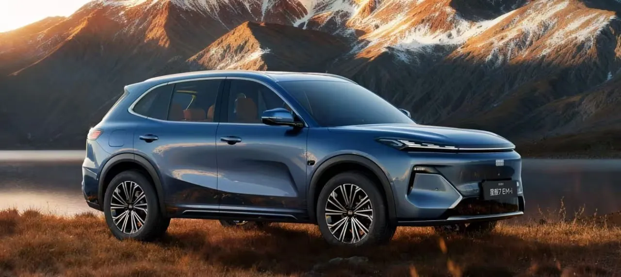 Geely Galaxy Starship 7 EM‑i 2026 года: цены в Китае от  1,1 млн рублей , в России — Geely EX5 EM‑i от 3,32 млн руб. #2