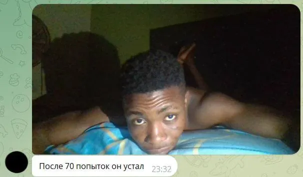 Айтишники заставили мошенника бесконечно решать капчу с селфи. #7