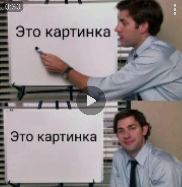 Обязательно посмотрите!  #1