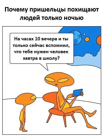 Вот и ответ  #1