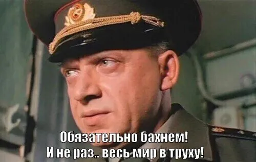 Смерть верховного лидера Ирана Али Хаменеи подтверждена​ #1