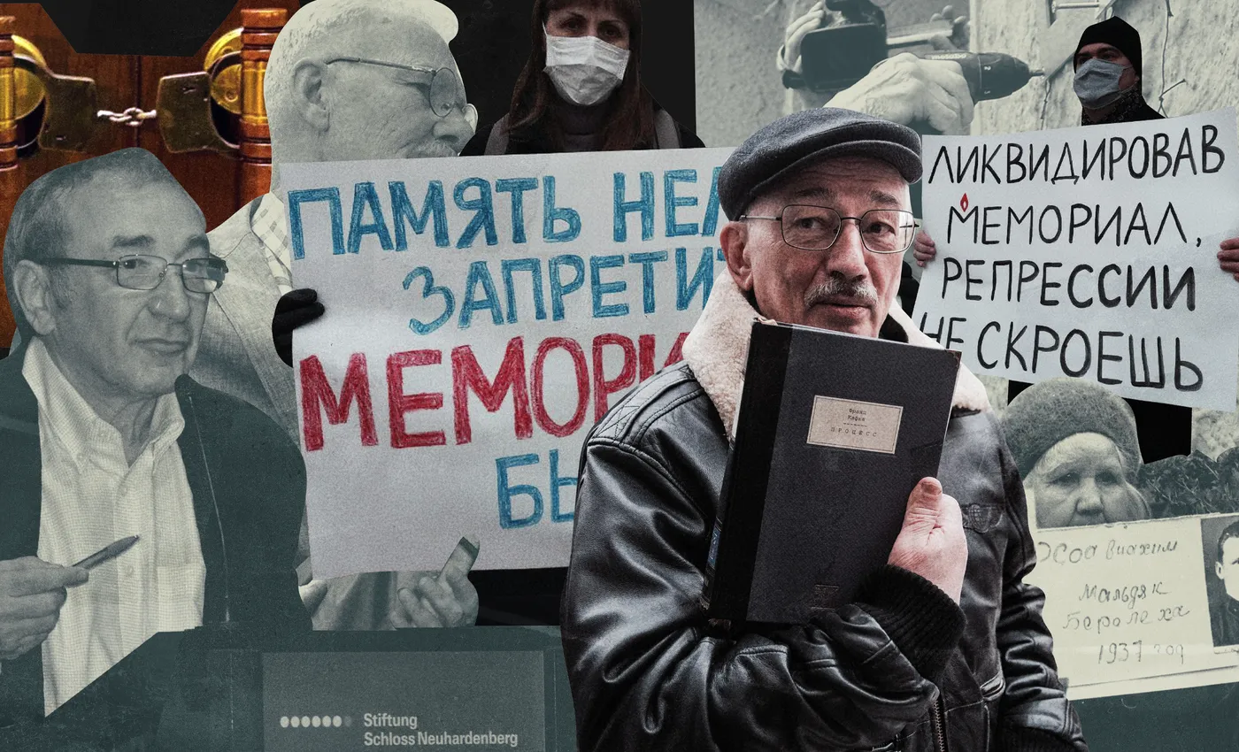 Мемориал признали - экстремистской организацией #2