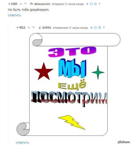 ВК видео)  #2