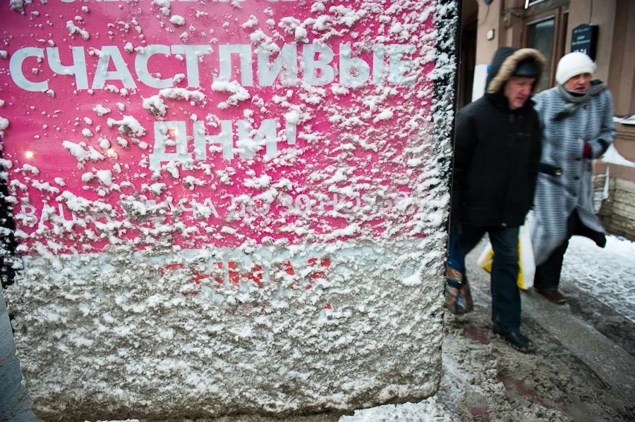 Короновирус закончился в СПБ. #2