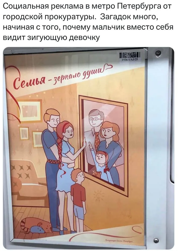 Оригинал ТГ Пездузы