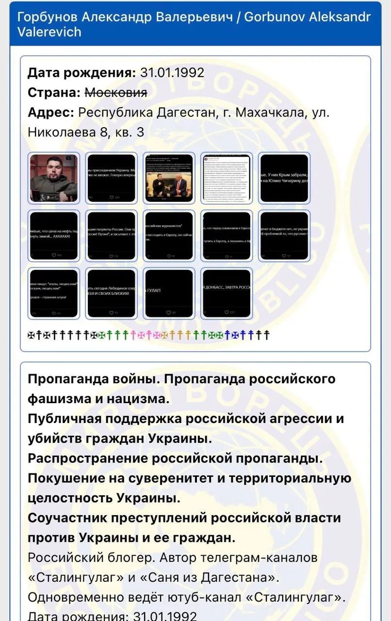 Так много вопросов так мало ответов #2